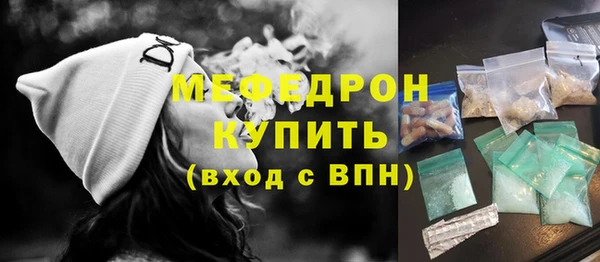 jwh Вяземский
