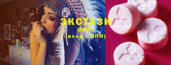 jwh Вяземский