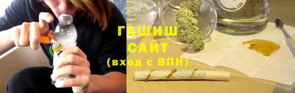 MDMA Волосово