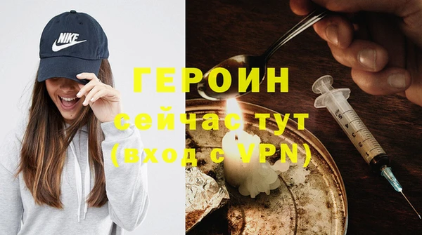 меф VHQ Вязники