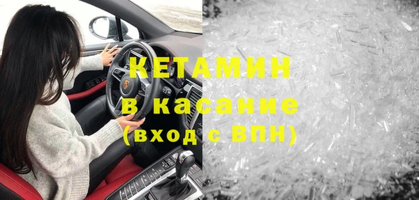 jwh Вяземский