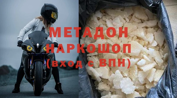 меф VHQ Вязники
