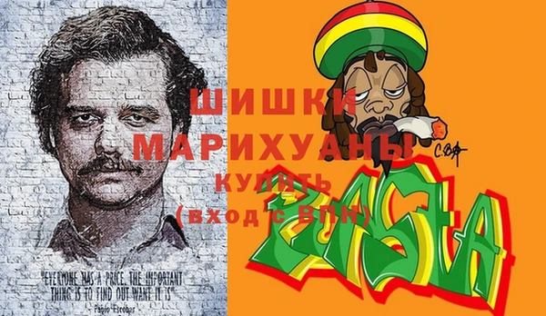 тгк Вязьма