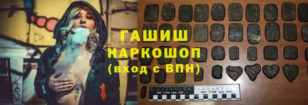 меф VHQ Вязники