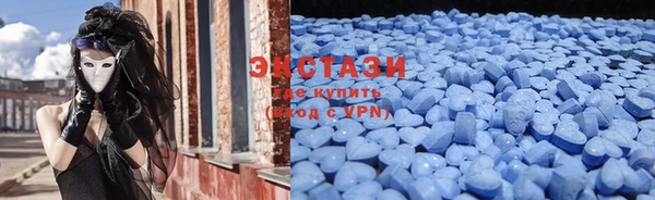 jwh Вяземский