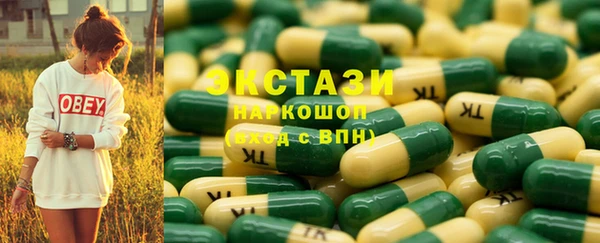 jwh Вяземский