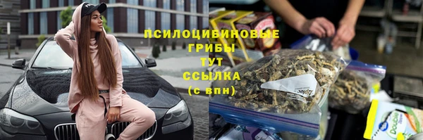 меф VHQ Вязники