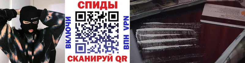 Купить  Новопавловск  Метамфетамин Декстрометамфетамин 99.9% 